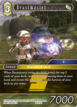 Beastmaster 16-072C (Emissaries of Light)  - Foil