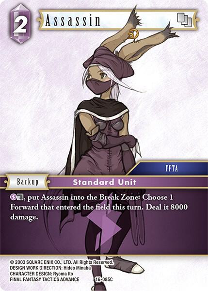 Assassin (Emissaries of Light)  - Foil