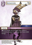 Assassin (Emissaries of Light)  - Foil