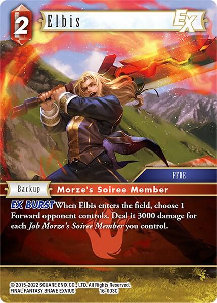 Elbis EX 16-003C (Emissaries of Light)  - Foil
