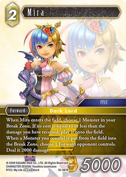Mira 16-081R (Emissaries of Light)  - Foil