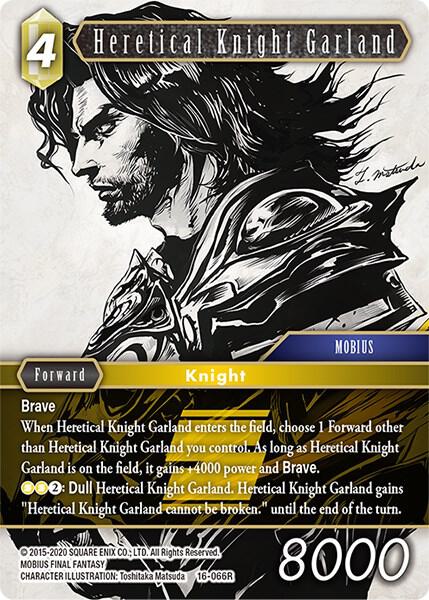 Heretical Knight Garland 16-066R (Emissaries of Light)  - Foil
