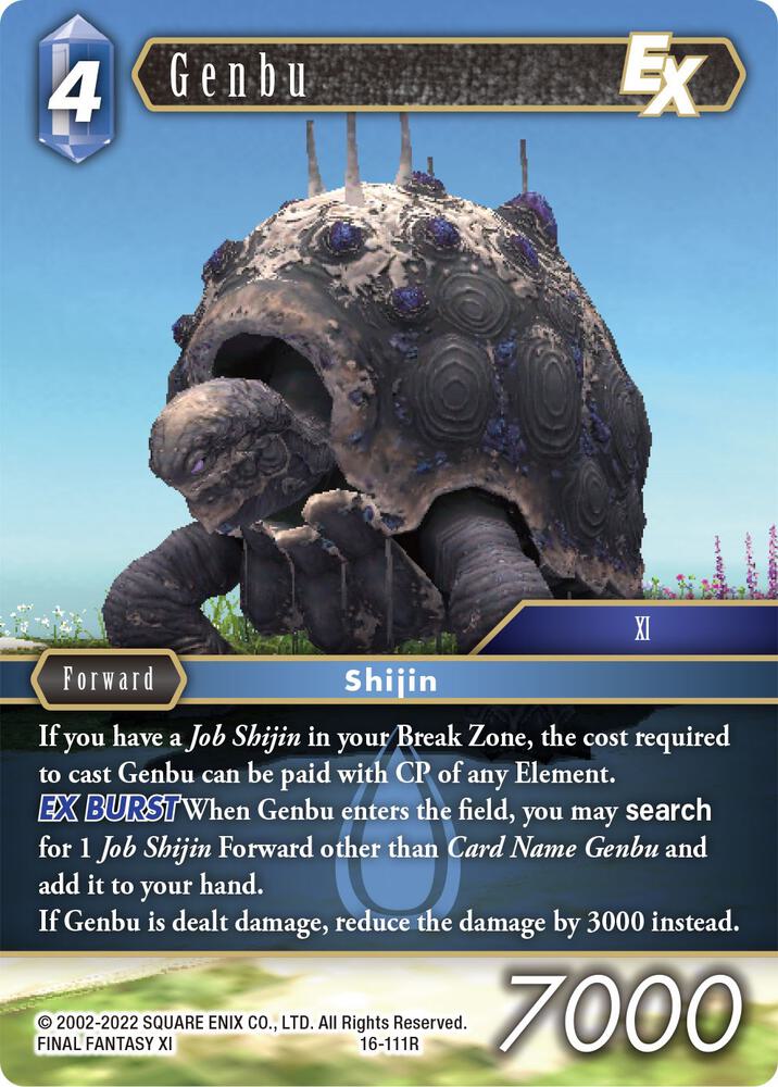 Genbu EX 16-111R (Emissaries of Light)  - Foil