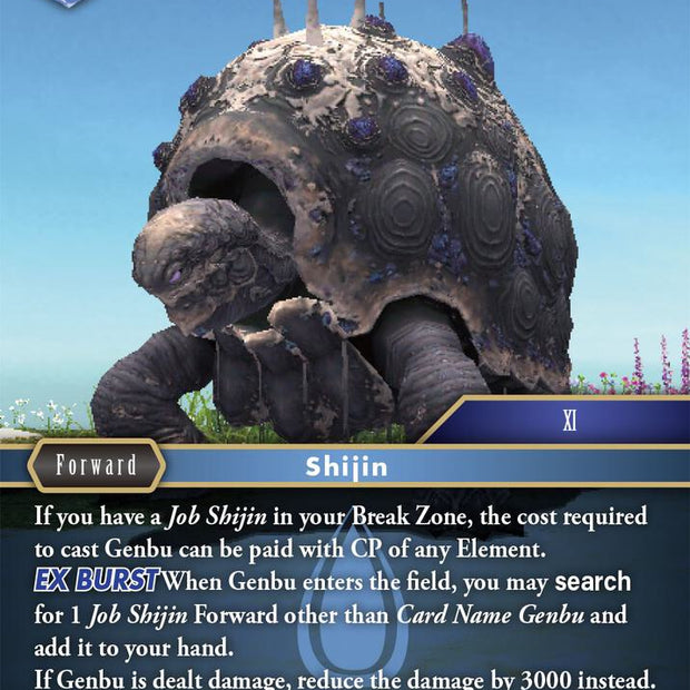 Genbu EX 16-111R (Emissaries of Light)  - Foil