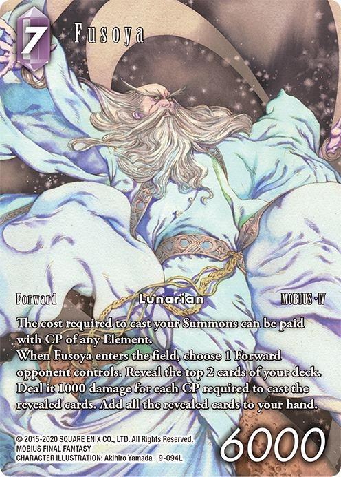 Fusoya Full Art Reprint 9-094L (Opus XIII: Crystal Radiance) 