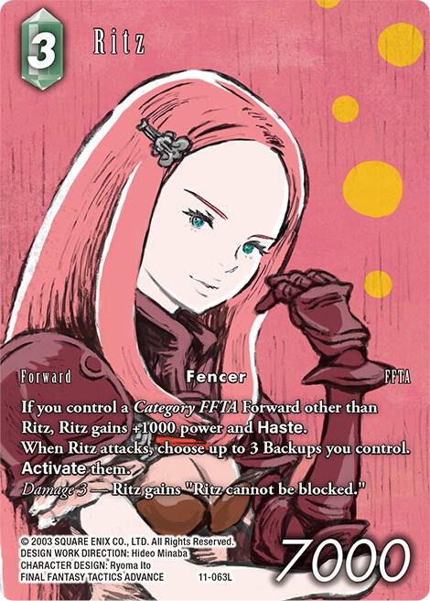 Ritz Full Art 11-063L (Opus XI) 