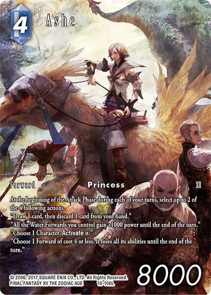 Ashe Full Art Reprint (Crystal Dominion) 