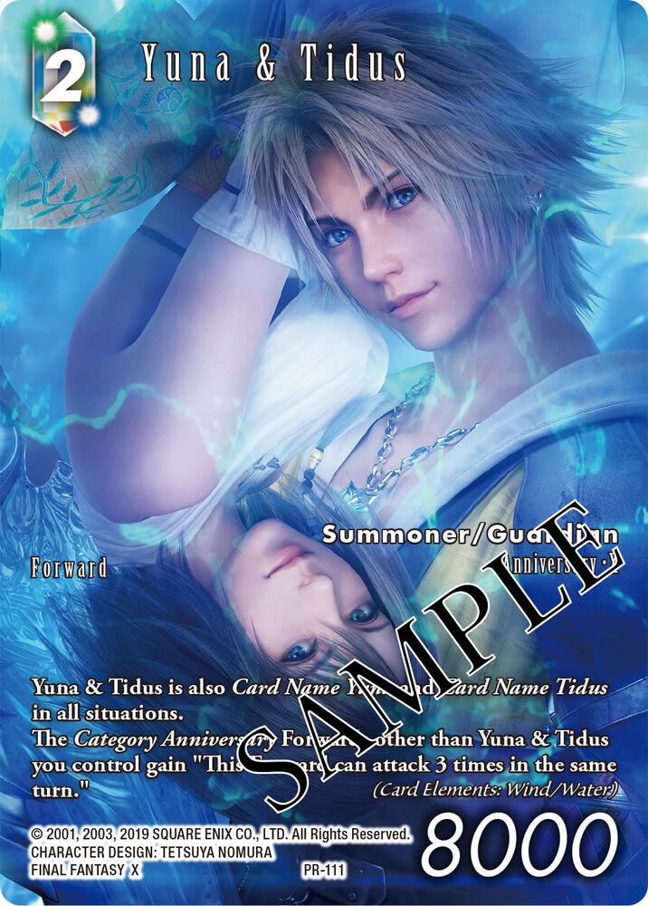 Yuna and Tidus PR-111 (FF: Promo Cards)  - Foil