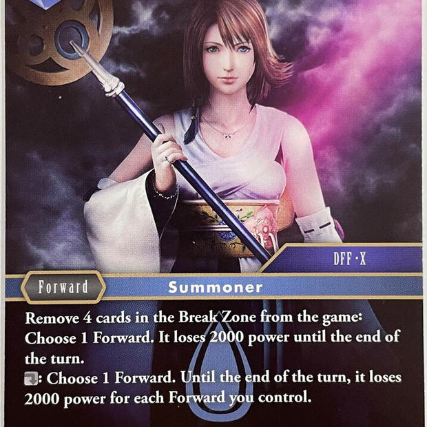 Yuna PR-109 (Deck Exclusive Cards) 