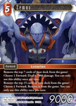 Zemus 17-132S (Rebellion's Call)  - Foil