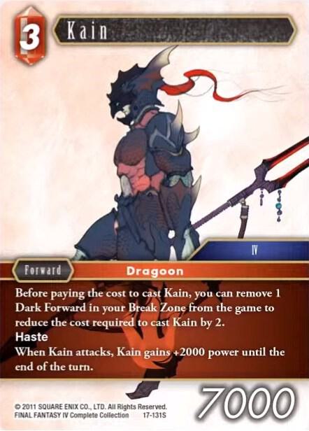Kain 17-131S (Rebellion's Call)  - Foil