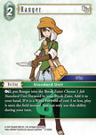 Ranger 17-046C (Rebellion's Call)  - Foil