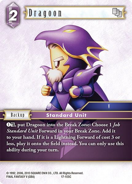 Dragoon 17-105C (Rebellion's Call)  - Foil