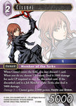 Cissnei 17-098R (Rebellion's Call)  - Foil
