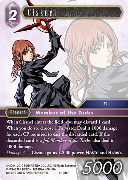Cissnei 17-098R (Rebellion's Call)  - Foil