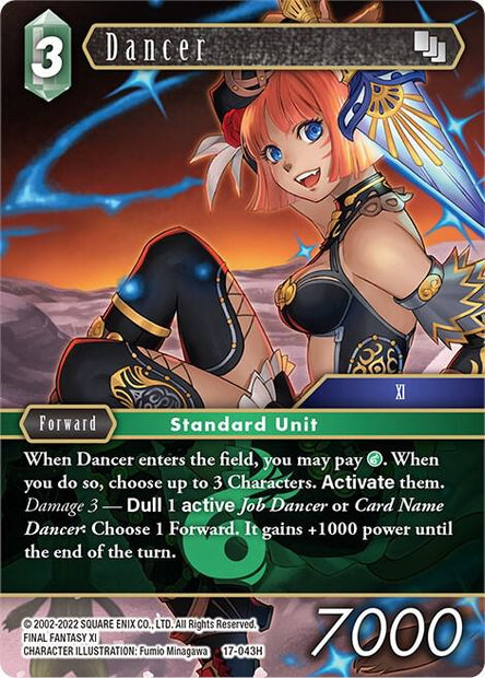 Dancer 17-043H (Rebellion's Call)  - Foil