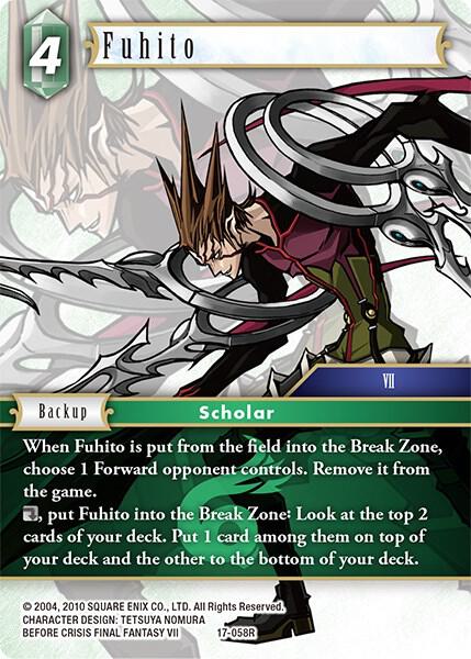 Fuhito 17-058R (Rebellion's Call)  - Foil