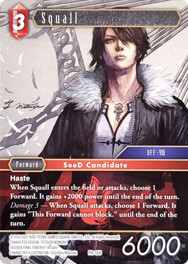 Squall PR 108 PR-108 (Deck Exclusive Cards) 