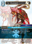 Cu Chaspel EX 18-021R (Resurgence of Power)  - Foil