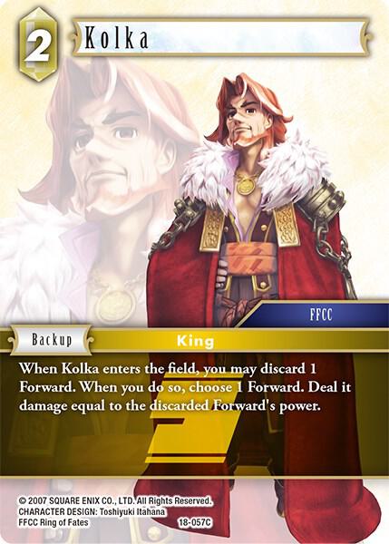 Kolka 18-057C (Resurgence of Power)  - Foil