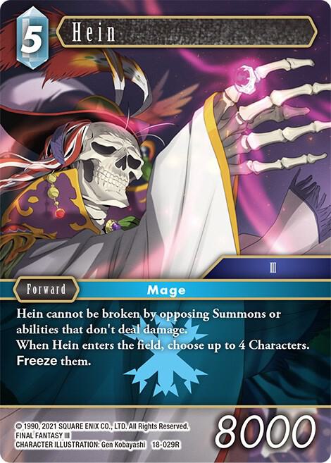Hein 18-029R (Resurgence of Power)  - Foil
