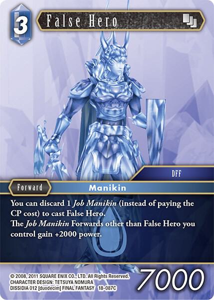 False Hero 18-087C (Resurgence of Power)  - Foil