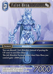 False Hero 18-087C (Resurgence of Power)  - Foil