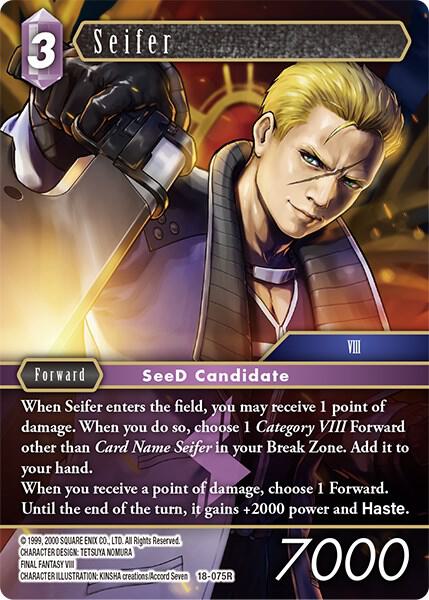 Seifer 18-075R (Resurgence of Power)  - Foil