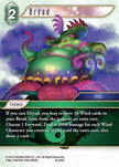 Dryad 18-045C (Resurgence of Power)  - Foil