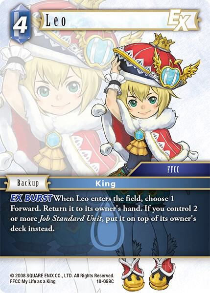 Leo EX 18-099C (Resurgence of Power)  - Foil