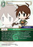 Kytes 18-038C (Resurgence of Power)  - Foil