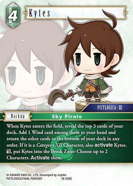 Kytes 18-038C (Resurgence of Power)  - Foil