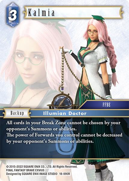 Kalmia 18-090R (Resurgence of Power)  - Foil