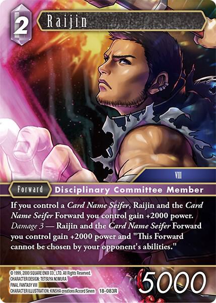 Raijin 18-083R (Resurgence of Power)  - Foil
