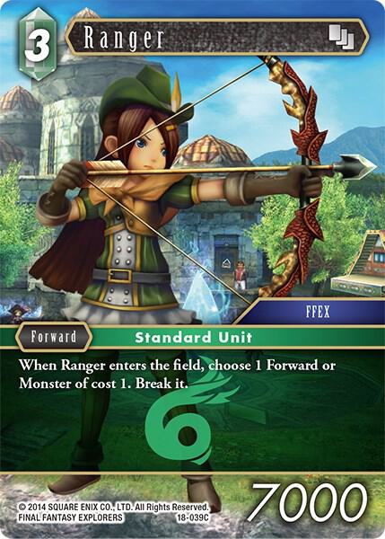 Ranger 18-039C (Resurgence of Power)  - Foil