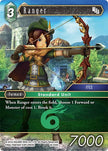 Ranger 18-039C (Resurgence of Power)  - Foil