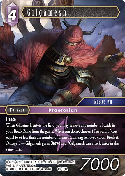 Gilgamesh 18-074L (Resurgence of Power) 