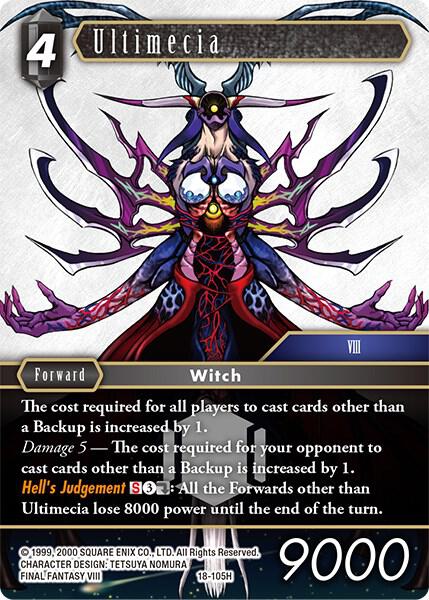Ultimecia 18-105H (Resurgence of Power)  - Foil