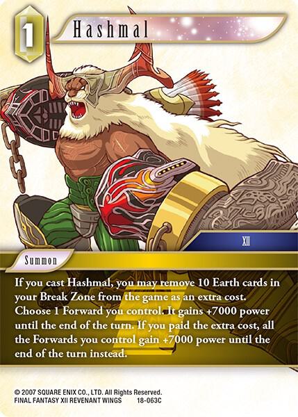 Hashmal 18-063C (Resurgence of Power)  - Foil