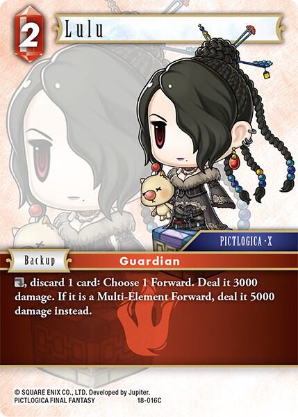Lulu 18-016C (Resurgence of Power)  - Foil