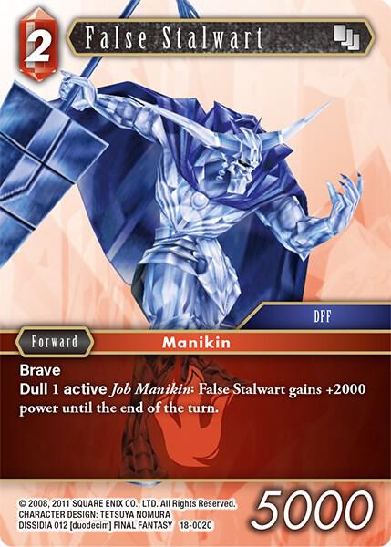 False Stalwart 18-002C (Resurgence of Power)  - Foil