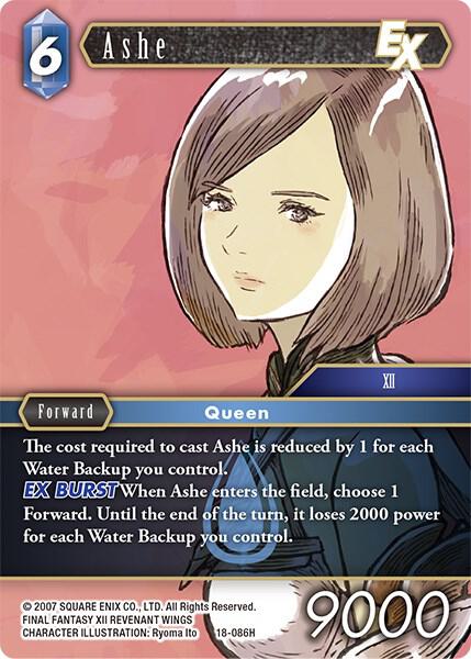 Ashe EX 18-086H (Resurgence of Power) 