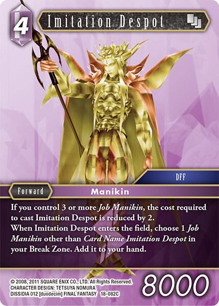Imitation Despot 18-082C (Resurgence of Power)  - Foil