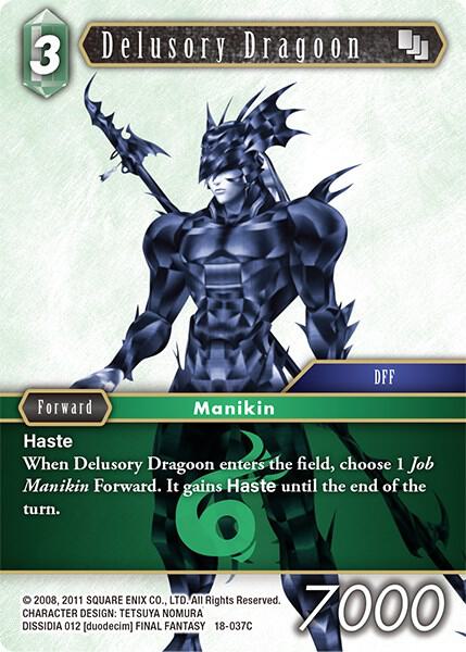 Delusory Dragoon 18-037C (Resurgence of Power)  - Foil