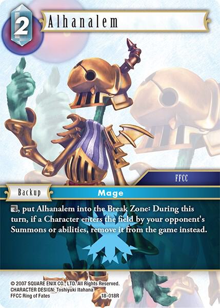 Alhanalem (Resurgence of Power)  - Foil