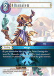 Alhanalem (Resurgence of Power)  - Foil