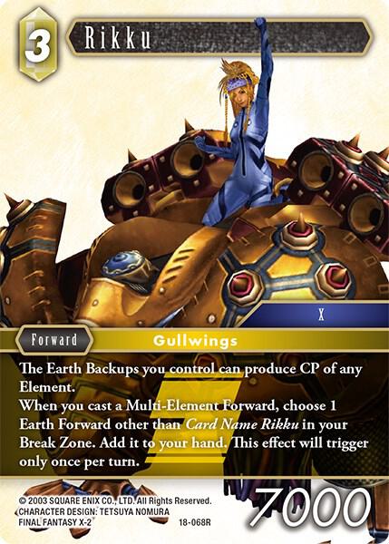 Rikku 18-068R (Resurgence of Power)  - Foil