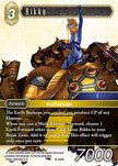 Rikku 18-068R (Resurgence of Power)  - Foil
