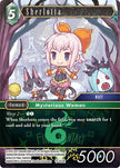Sherlotta 18-044R (Resurgence of Power)  - Foil