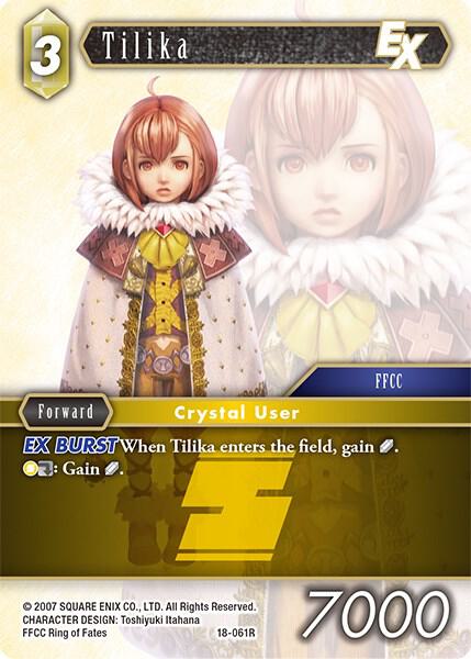 Tilika EX 18-061R (Resurgence of Power)  - Foil